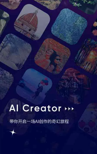 札达县GEO优化常见问题汇总：新手必看核心干货答疑
