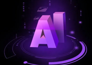 札达县智能化浪潮下，AI如何重塑普通人的生活质感